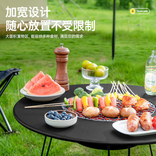 益多戶外露營野餐燒烤圍爐煮茶套裝庭院可攜式可折曡燒烤爐取暖碳烤