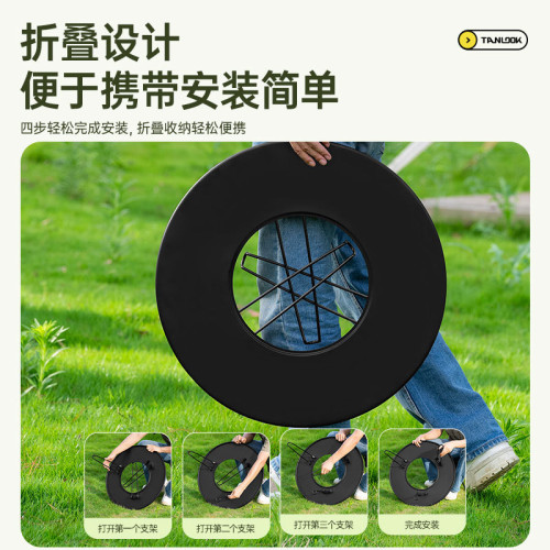 益多戶外露營野餐燒烤圍爐煮茶套裝庭院可攜式可折曡燒烤爐取暖碳烤