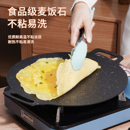 不沾烤肉盤戶外露營卡式爐專用韓式燒烤盤鐵板燒鍋家用麥飯石煎盤