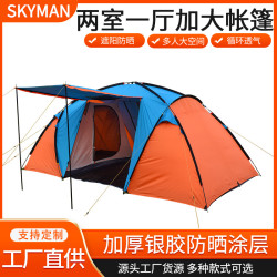 戶外帳篷沙灘露營可攜式超輕裝備全自動速開野外2023安全雙人