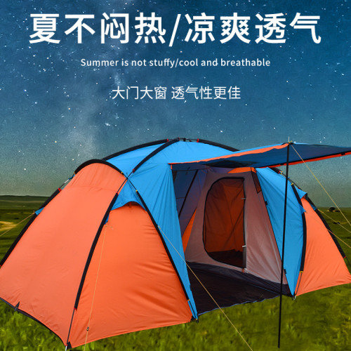 戶外帳篷沙灘露營可攜式超輕裝備全自動速開野外2023安全雙人
