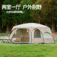 戶外可攜式野營兩室一廳帳篷多人野炊露營防曬防雨大遮陽自動帳篷