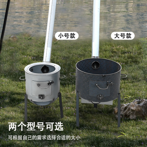 新款柴火灶家用農村柴火爐燒木柴移動灶大鍋台戶外野營爐具子地鍋