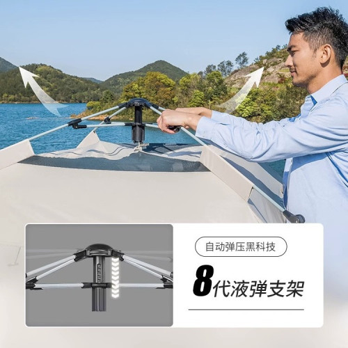帳篷戶外折曡便捷自動帳篷野營過夜露營全套裝備加厚室內野外帳篷