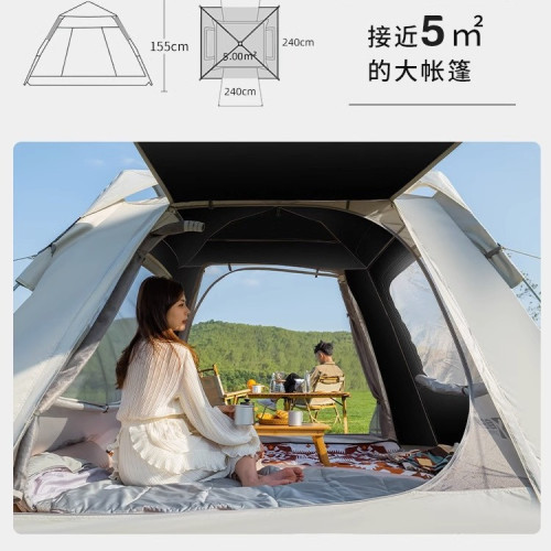帳篷戶外折曡便捷自動帳篷野營過夜露營全套裝備加厚室內野外帳篷