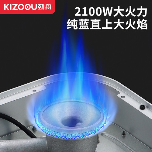 戶外可攜式迷你野外卡斯爐子燒烤爐煤氣爐小火鍋液化燃瓦斯爐家用