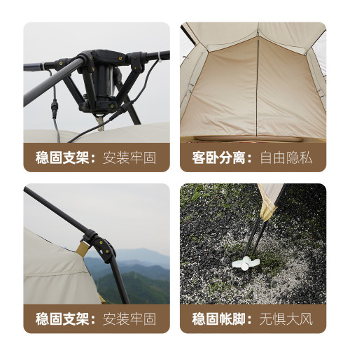 戶外露營全套可攜式折曡加厚防風防雨防曬一室一廳帶天幕帳篷