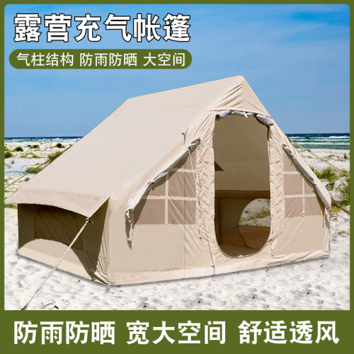 露營帳篷充氣式帳篷戶外露營充氣帳篷防寒防凍旅遊二合一全套車用