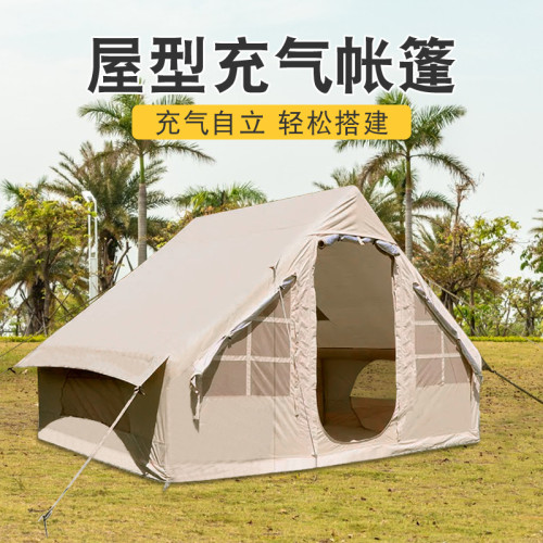 露營帳篷充氣式帳篷戶外露營充氣帳篷防寒防凍旅遊二合一全套車用