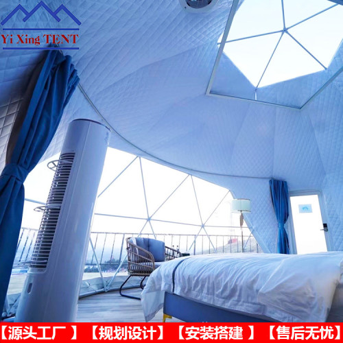 冬季抗寒保暖帳篷酒店式民宿星空房戶外露營圓頂帳篷 尺寸可選擇