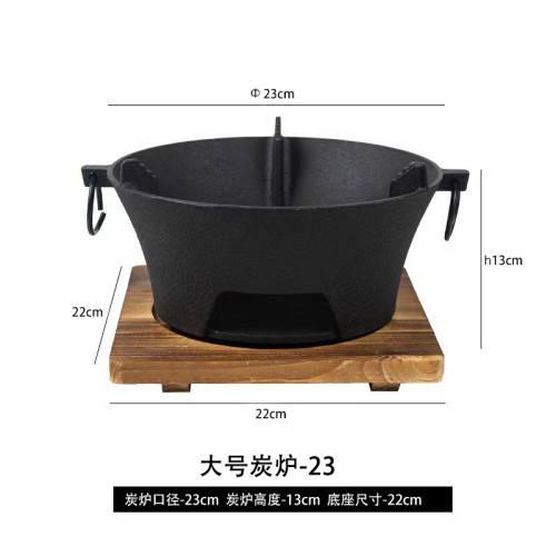 鑄鐵炭爐燒烤爐家用取暖碳烤爐戶外烤火盆網紅圍爐煮茶室內烤火爐