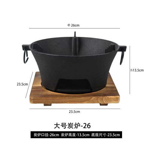 鑄鐵炭爐燒烤爐家用取暖碳烤爐戶外烤火盆網紅圍爐煮茶室內烤火爐