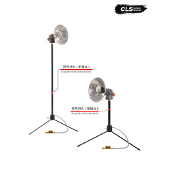 CLS戶外瓦斯取暖器可拼接立式桌上型小太陽可攜式冬釣野營帳篷加熱器