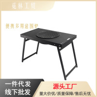 燒烤架圍爐煮茶的爐燒烤爐平爐炭爐組合燒烤爐戶外組合燒烤架