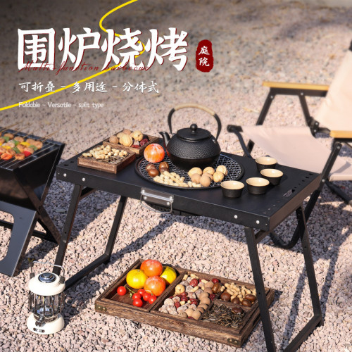 燒烤架圍爐煮茶的爐燒烤爐平爐炭爐組合燒烤爐戶外組合燒烤架