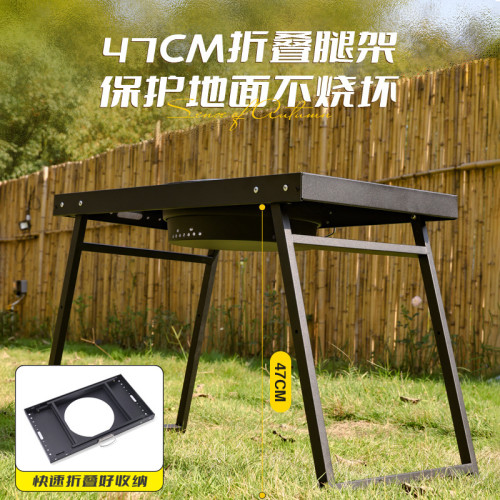 燒烤架圍爐煮茶的爐燒烤爐平爐炭爐組合燒烤爐戶外組合燒烤架