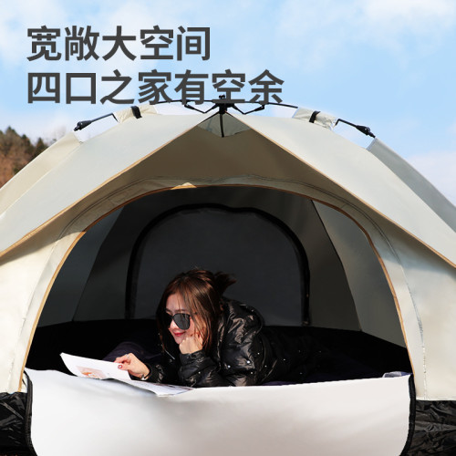 帳篷戶外露營自動免搭建折曡米白色房車防雨塗銀防曬大空間野外