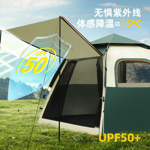 全自動速開露營帳篷防水防蚊蟲六角可攜式旅遊帳篷防風防雨