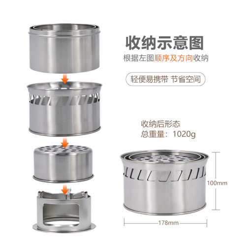 戶外可攜式柴火爐野餐柴火灶專用折曡式烤火爐多功能小型木炭爐