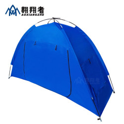 翺翔者藍色雙層防風雨行軍床配套帳篷火炎藍色行軍床帳篷