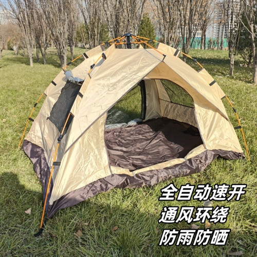 帳篷戶外可攜式速開露營野外裝備野餐公園全自動加厚防曬塗銀帳篷