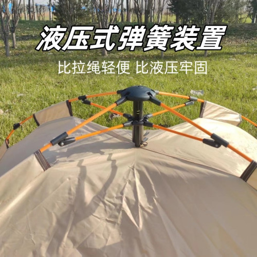 帳篷戶外可攜式速開露營野外裝備野餐公園全自動加厚防曬塗銀帳篷