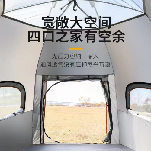 帳篷戶外折曡全自動防暴雨六角防雨露營裝備野外野營遮陽棚