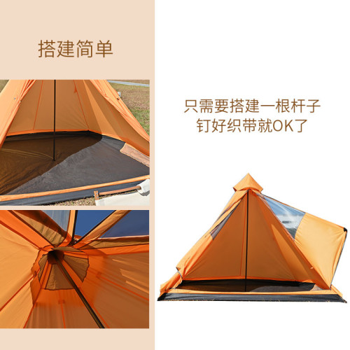 帳篷戶外3-4人金字塔帳篷印第安野營露營遮陽防雨尖頂帳