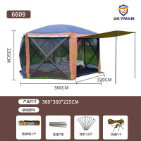 六角自動速開露營帳篷戶外折曡郊遊帳篷矇古包5-8人露營裝備