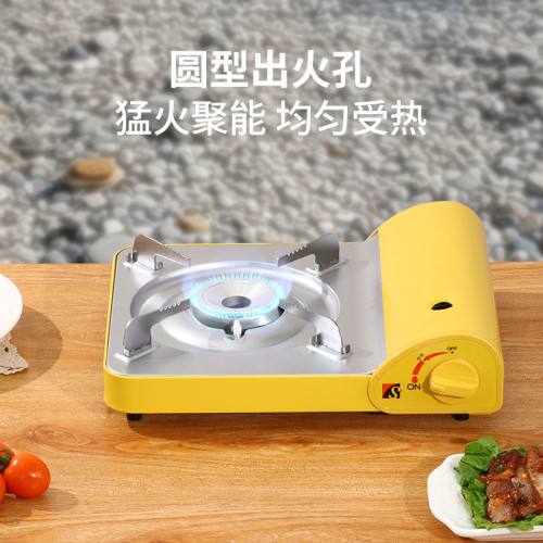 戶外卡式爐可攜式瓦斯爐瓦斯爐防風爐具野餐家庭小火鍋戶外炊具