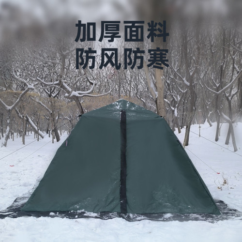 全自動冰釣帳篷冬戶外露營帳篷加棉加厚三面開窗透光戶外釣魚