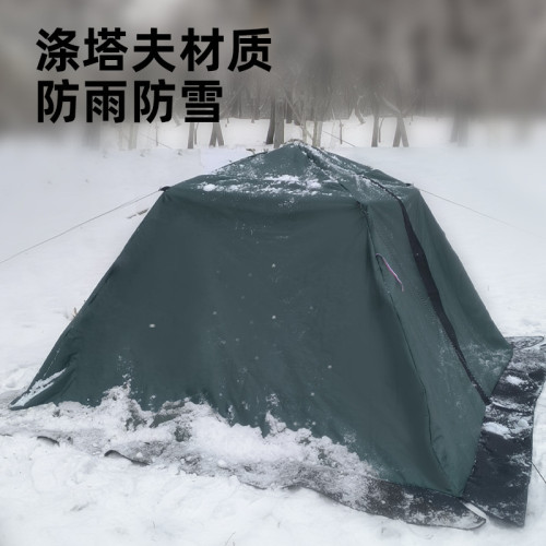 全自動冰釣帳篷冬戶外露營帳篷加棉加厚三面開窗透光戶外釣魚