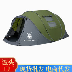 徽羚羊戶外5-8人雙層防雨防曬自動速開野營帳篷一室一廳野營用品