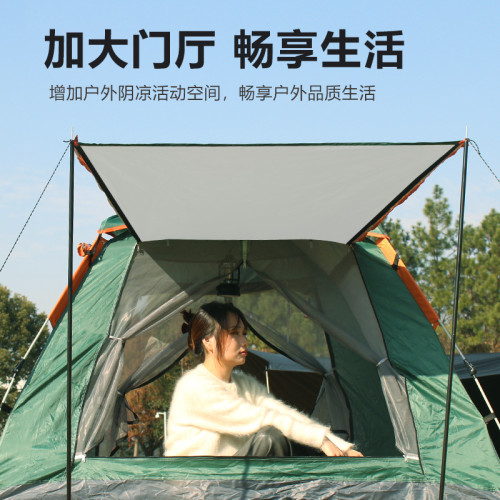 帳篷戶外防風可攜式折曡自動野營野餐單層沙灘帳露營帳篷用品裝備