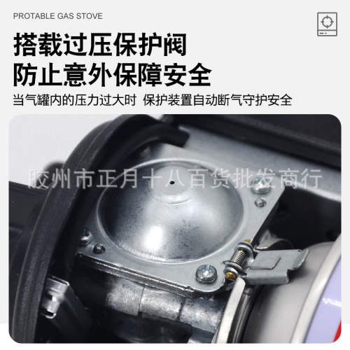 韓國深特起卡式爐防風可攜式燒烤爐野營爐具不鏽鋼烤肉爐火鍋爐303