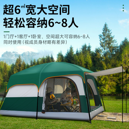 天幕戶外露營帳篷兩室—廳多人野營一室一廳加厚露營帳篷