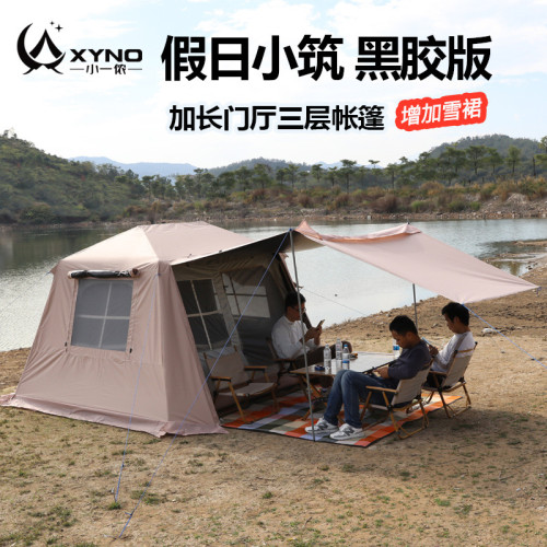 帳篷戶外3-4人家庭野營過夜露營折曡可攜式自動速開黑膠假日小築