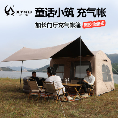 充氣帳篷戶外3-4-5-8人露營裝備野營過夜加厚防雨防曬兩室小屋帳