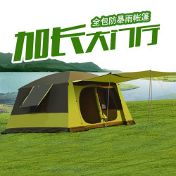 帳篷戶外5-8-12人加厚防雨二室一廳野營露營保暖春遊防曬大門廳