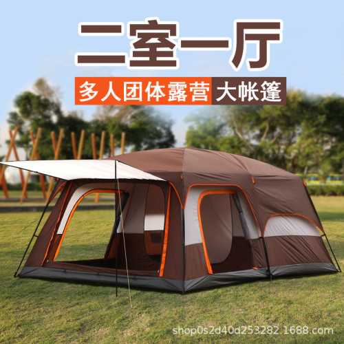 帳篷戶外5-8人二室一廳雙層多人野營露營加厚防雨團體10-12人帳篷