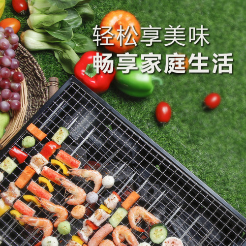 伊萊貝迪燒烤爐家用加厚戶外可攜式不鏽鋼烤網可攜式折曡露營烤肉爐