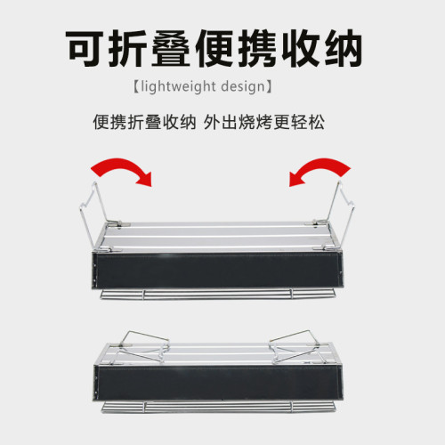 燒烤爐家用戶外折曡可攜式燒烤架網烤串烤肉爐子木炭架子烤爐