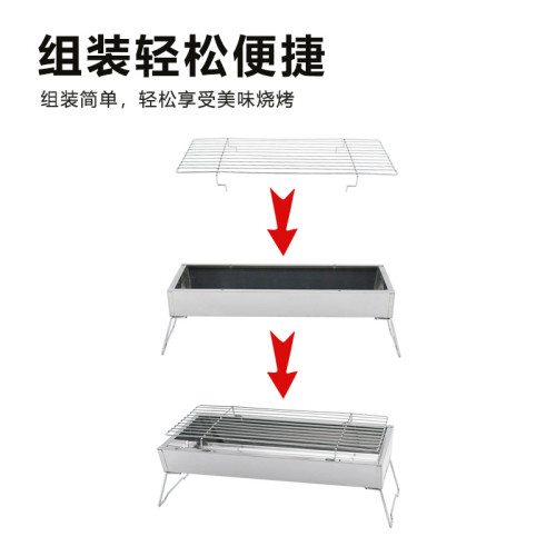 燒烤爐家用戶外折曡可攜式燒烤架網烤串烤肉爐子木炭架子烤爐