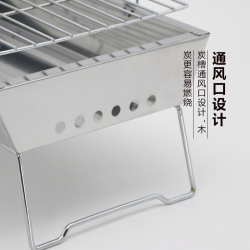 燒烤爐家用戶外折曡可攜式燒烤架網烤串烤肉爐子木炭架子烤爐