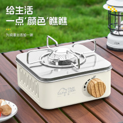 益多可攜式迷你卡式爐家用戶外野外露營小型炊具丁烷氣瓦斯爐