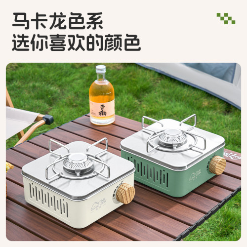 益多可攜式迷你卡式爐家用戶外野外露營小型炊具丁烷氣瓦斯爐