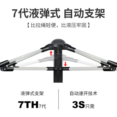 帳篷戶外野營過夜折曡可攜式露營裝備秋冬室內野外公園全自動速開
