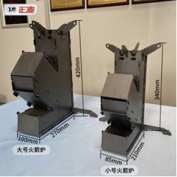 正麥可攜式戶外釣魚野炊火箭爐柴火爐家用爐灶柴火灶冬天燒柴取暖爐
