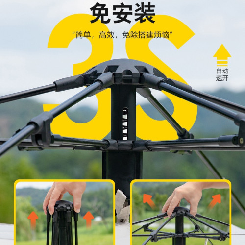 3-4人四季雙層全自動帳篷防雨防曬免搭建速開帳篷戶外露營帳蓬