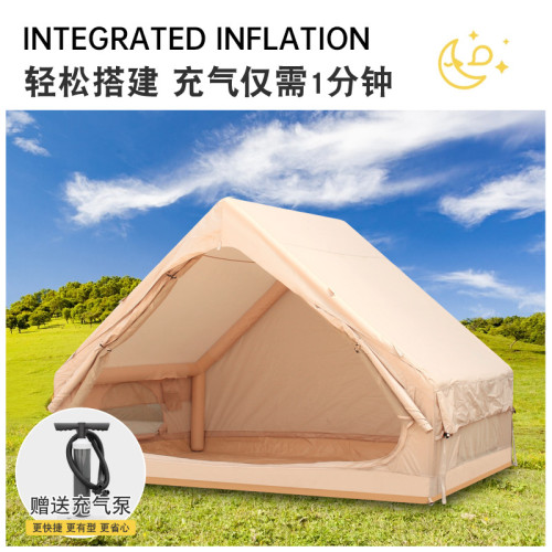 充氣帳篷戶外露營棉布折曡小屋防雨加厚野營過夜冬季保暖牛津布